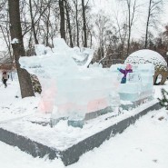 Выставка ледяных скульптур «Ледяной город» 2018 фотографии