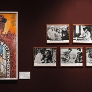 Выставка «Впервые на экране: афиши к фильмам по М.А. Булгакову» фотографии