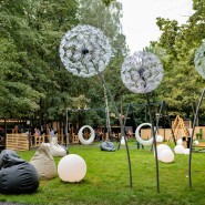 Бесплатный вход для детей в «Альпака Парк» на весенние каникулы 2026 фотографии