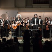 Международный фестиваль виолончельной музыки Vivacello 2021 фотографии