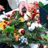 Фото: zima.mos.ru