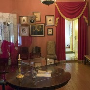 Дом Н.В. Гоголя — мемориальный музей и научная библиотека фотографии
