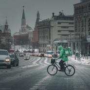 Топ-10 лучших событий на выходные 15 и 16 декабря в Москве фотографии