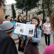 Пешеходные экскурсии «Маяковский — меж двух миров» фотографии