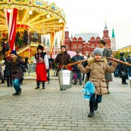 Фестиваль «День народного единства» 2018 фотографии