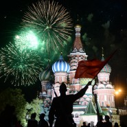 День Победы в Москве 2020 фотографии