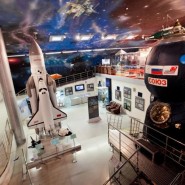 Музей космонавтики фотографии