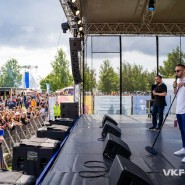 VK Fest в Парке Горького 2022 фотографии