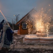 Новый год и Рождество в усадьбе Деда Мороза 2017/18 фотографии