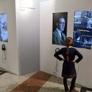 Галерея «Царская башня» Казанского вокзала фотографии