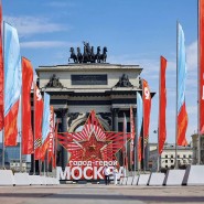 Фото: Максим Денисов. Mos.ru