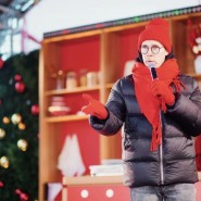 Фото: zima.mos.ru