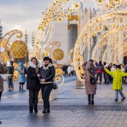 Фото: vdnh.ru