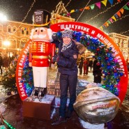 ГУМ-Ярмарка на Красной площади 2016 фотографии