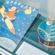 Выставка новогодней игрушки в музее Урании фотографии