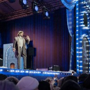 Фестиваль «Ледовая Москва. В кругу семьи» 2025-2026 фотографии