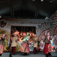 Концерт «Беларусь созидающая. БЕЛАЗ — 75 лет» 2023 фотографии