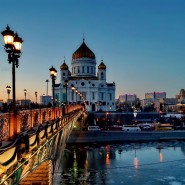 Патриарший мост фотографии