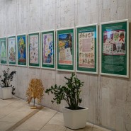 Фото: darwinmuseum.ru