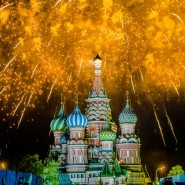Салют на 9 мая в Москве 2022 фотографии