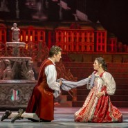 Фото: mosoperetta.ru