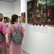 Выставка «Самые загадочные картины мира» фотографии