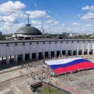 Акция «Цвета Российского Флага» 2020 фотографии