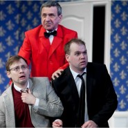 Театр комедии фотографии