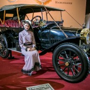 Выставка «Олдтаймер-Галерея» 2019 фотографии