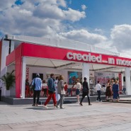 Фестиваль «Российская креативная неделя. Москва-фест» 2023 фотографии