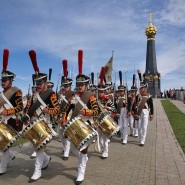 Международный военно-исторический фестиваль «День Бородина» 2018 фотографии