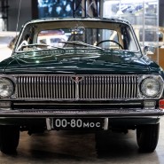 Фото: gon-museum.ru
