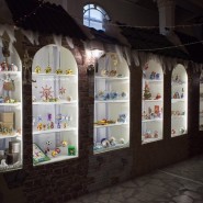 Музей «Фабрика елочных игрушек» фотографии
