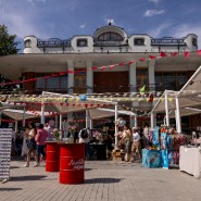 Фото: etoletofest.ru