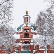 Фестиваль «Усадьбы Москвы. Зима» 2023-2024 фотографии
