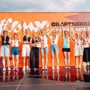 Фестиваль спорта «Комус 2026» фотографии