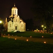 Фото: rublev-museum.ru