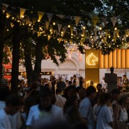 Фото: chessandjazz.com