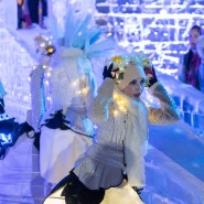 Фестиваль «Ледовая Москва. В кругу семьи» 2025-2026 фотографии