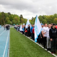 Спортивный праздник Московской городской организации «Динамо» 2023 фотографии