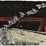 Выставка «Полет над Хокусаем. Японский художник Кавати Сэйко» фотографии