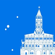 Фестиваль «Снег и лед в Музее Москвы: Неуходящая Москва» 2022-2023 фотографии
