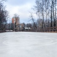 Каток в Перовском парке 2022-2023 фотографии