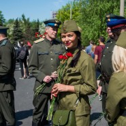День Победы в Москве 2019 фотографии