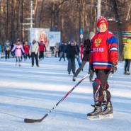 День зимних видов спорта 2016 фотографии