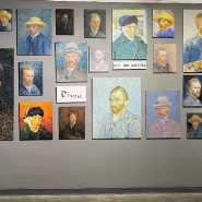 Выставка «Ван Гог – тайны гения или безумца» фотографии