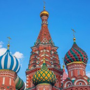 Топ-10 лучших событий на выходные 30 и 31 августа в Москве 2025 фотографии