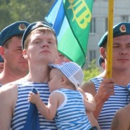 День ВДВ в Парке Горького 2016 фотографии