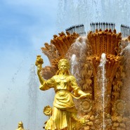 Топ-10 лучших событий на выходные 20 и 21 июля в Москве 2024 фотографии