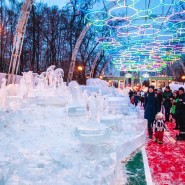 Ледяная галерея «Полярная звезда» 2016 фотографии